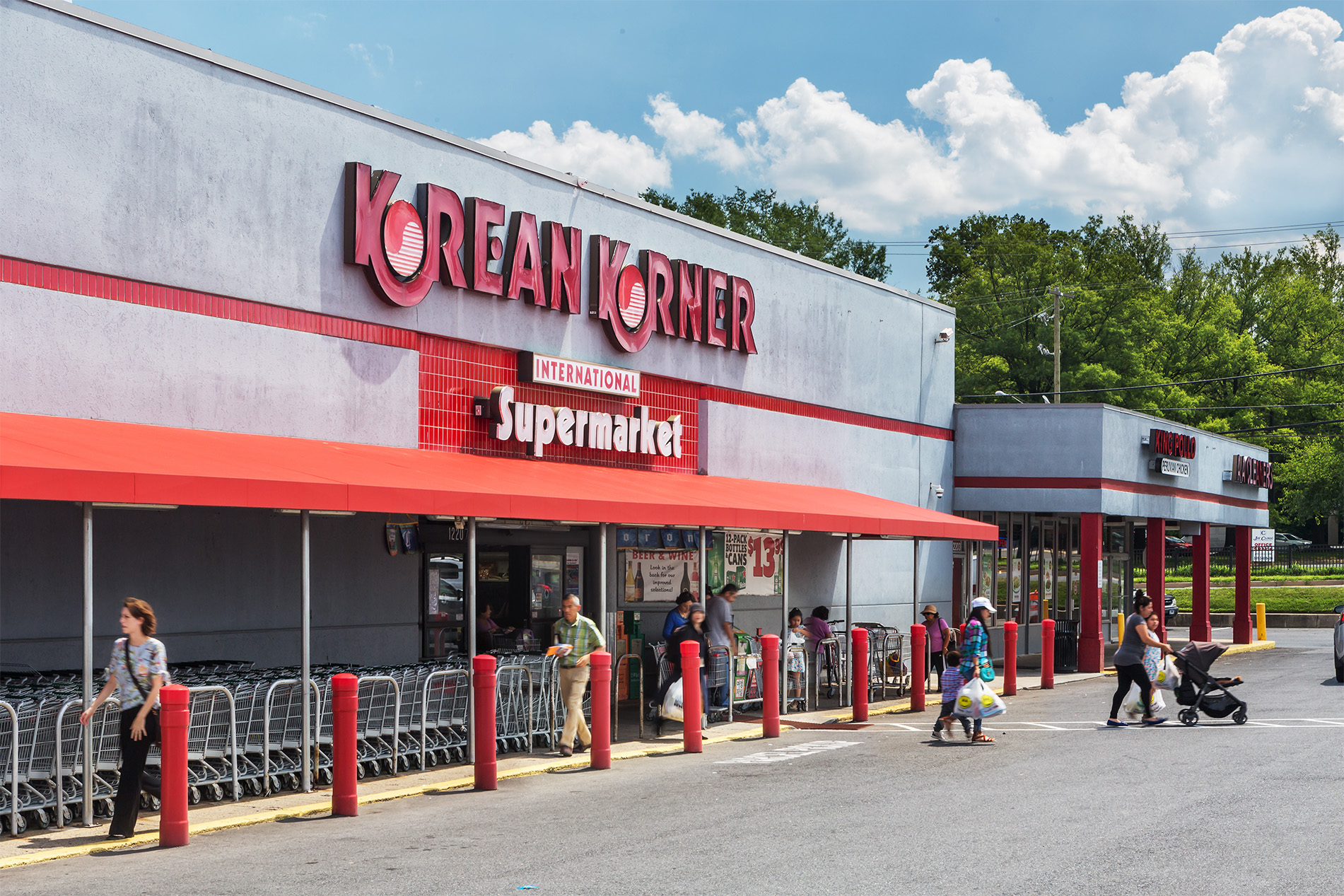 Korean Korner international supermarket